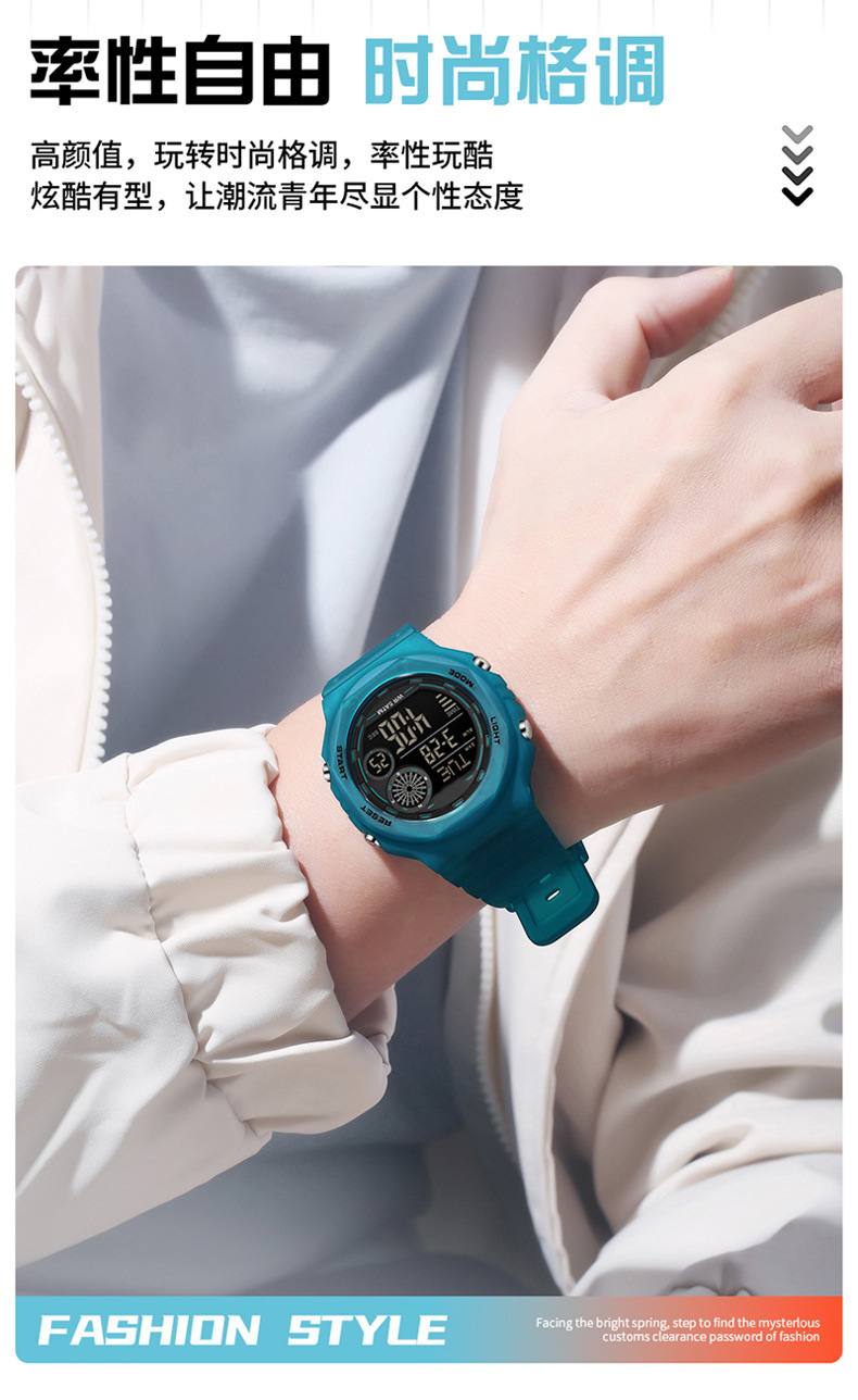 HANSHI electronic watch, multi-functional outdoor sports waterproof watch for teenagers and students, diving watch pic 6