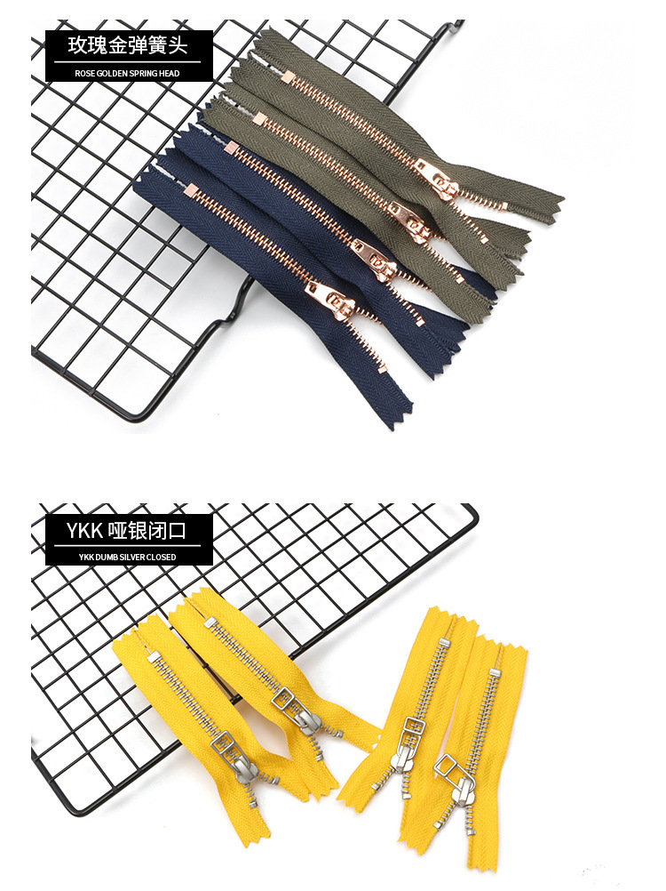 拉链金属拉链3号5号8号白金浅金黄金黄铜白铝古铜亮枪开尾开口详情8