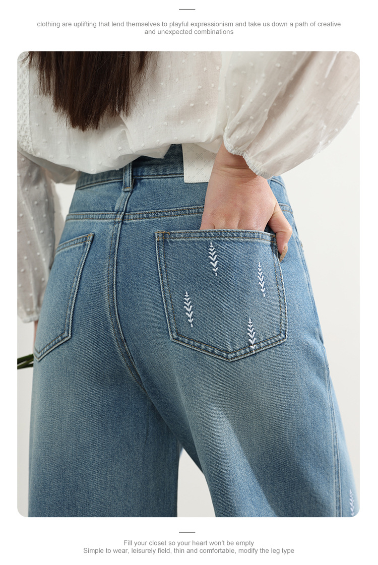 Factory direct sales of new light blue embroidered jeans for women. High waist, loose, slimming, concealing flesh, wide legs, straight, plus-size women pic 14
