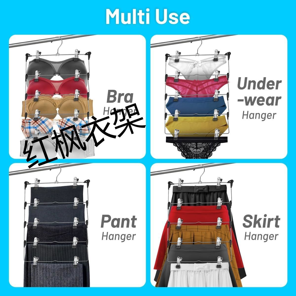 Foldable hanger, three-layer, four-layer, five-layer, six-layer metal trouser rack, skirt rack, hardware hanger, hook, storage trouser rack pic 22