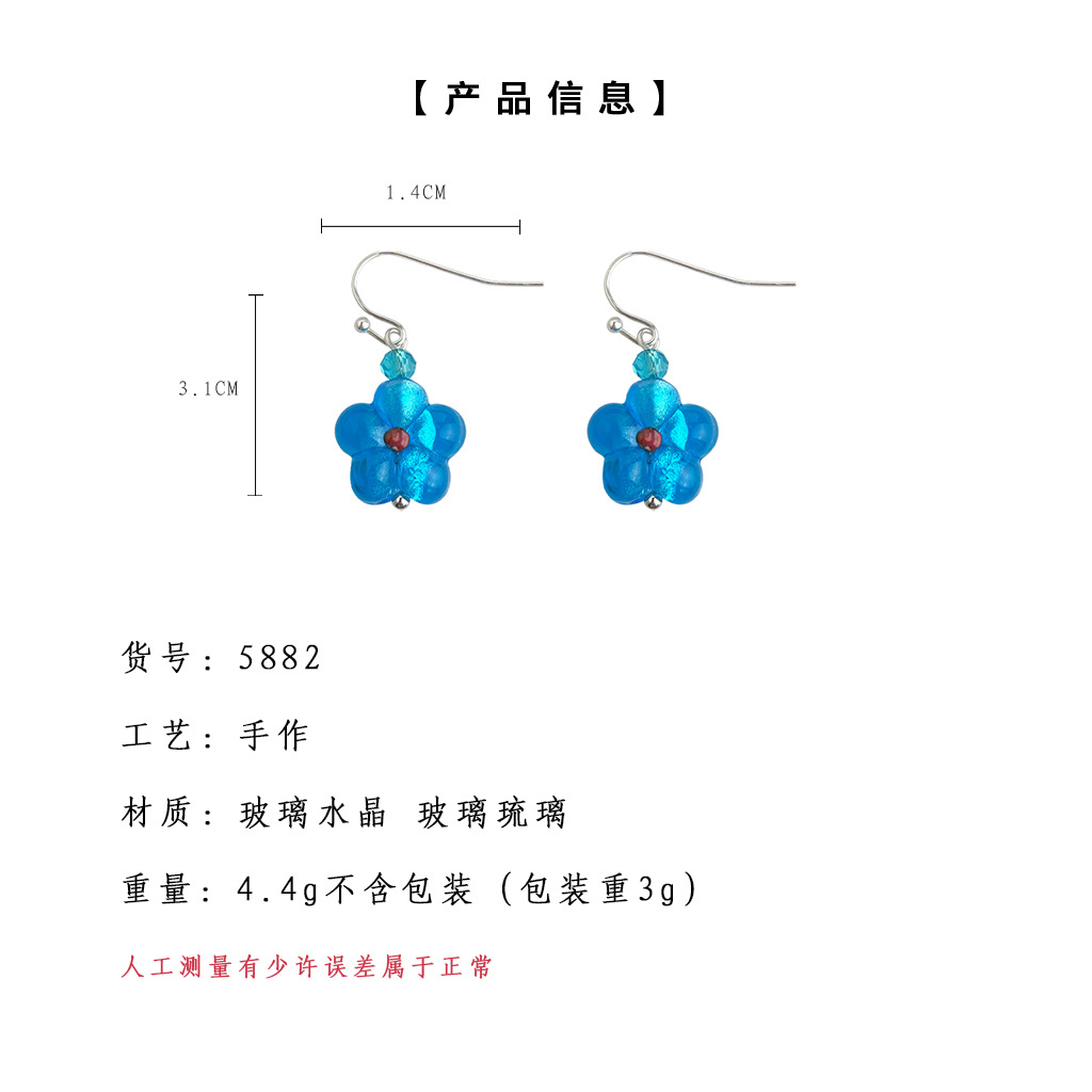 【 Sea Blue Series 】 Summer new original design, handcrafted, fresh and vacation-style blue earrings, factory earrings for women pic 1