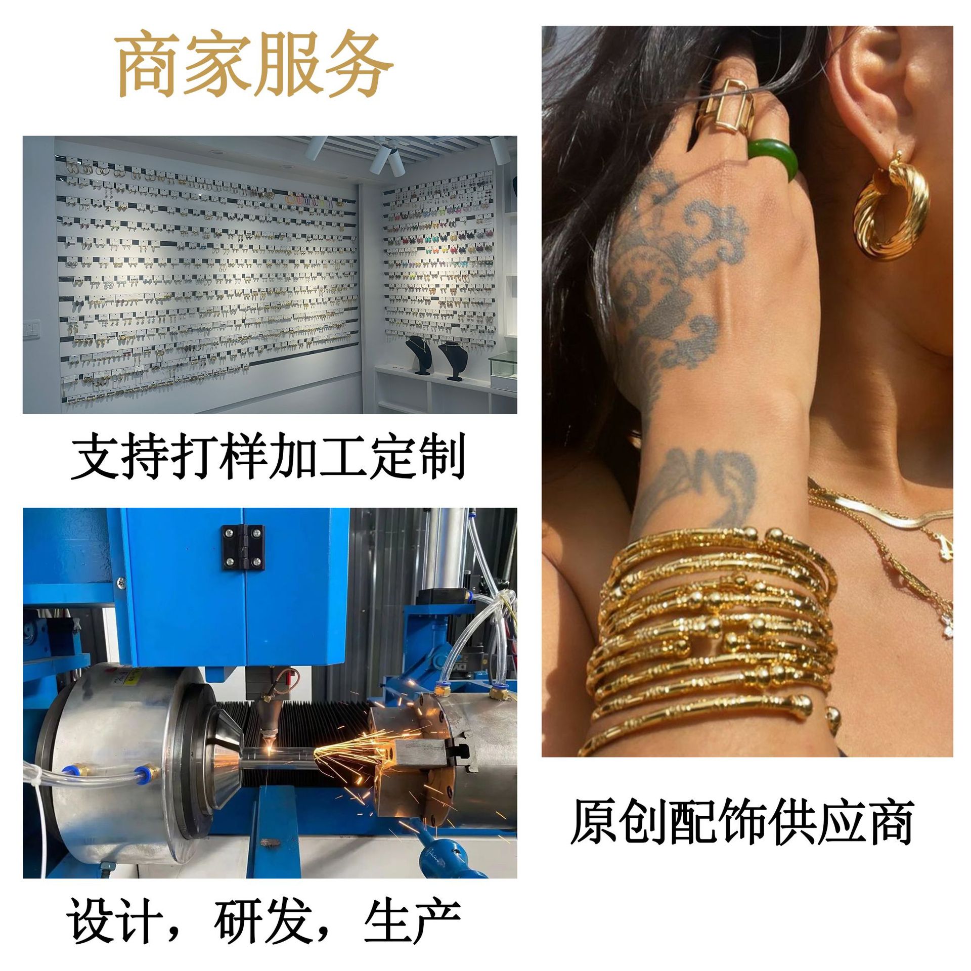 独立站热卖跨境耳环蝴蝶形耳环女秋冬饰品可爱风耳饰女东莞钛钢详情13