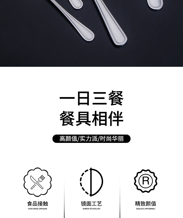 五金4_02.jpg?x-oss-process=image/format,png