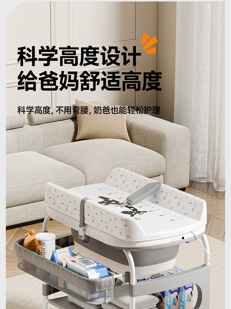 二合一尿布台婴儿护理台新生儿换尿布台按摩抚触宝宝多功能可折叠详情12