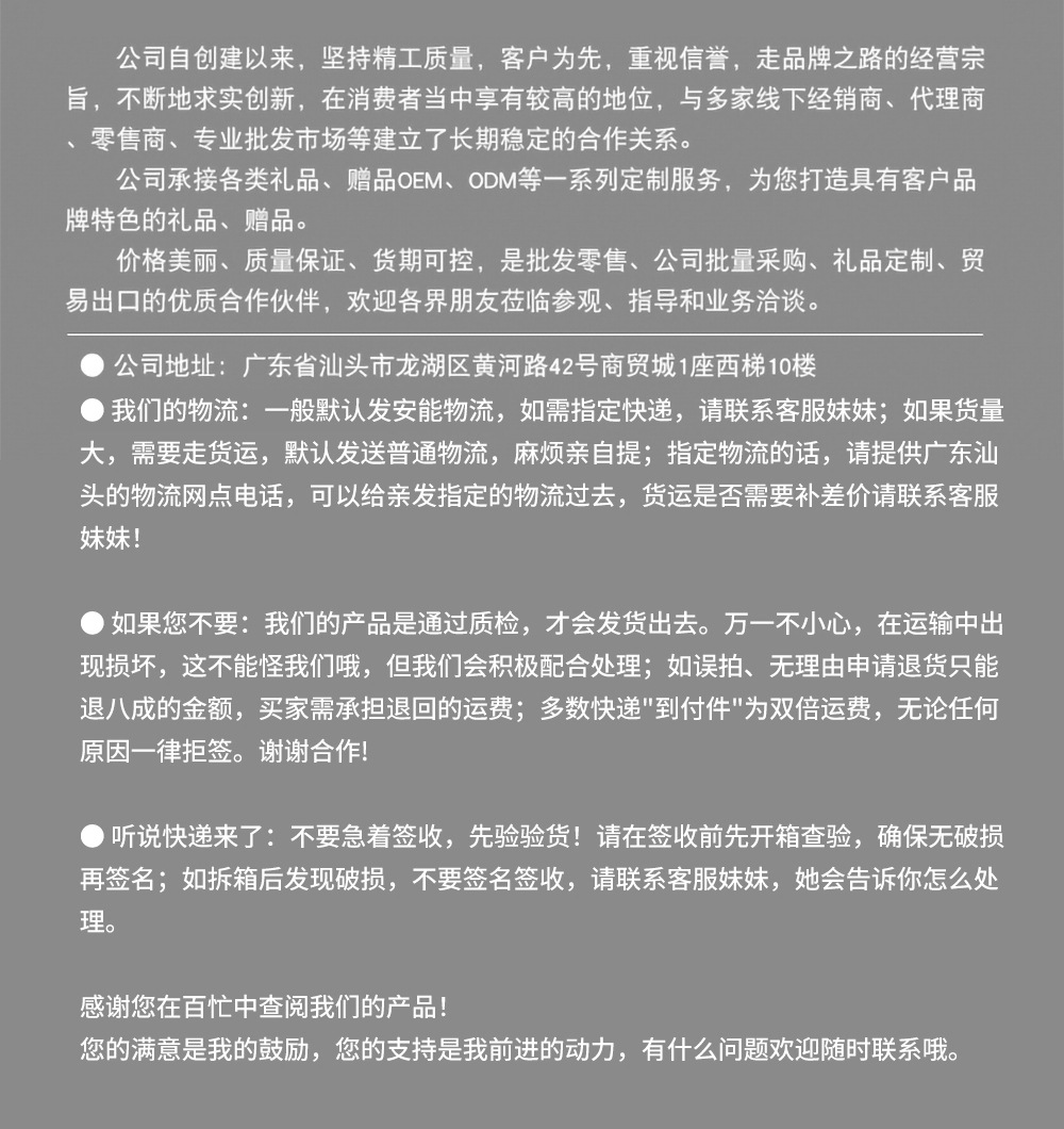 创意国潮麻将冰格麻将花纹冰块模具冰模制冰器储冰盒雪糕模具套装详情36