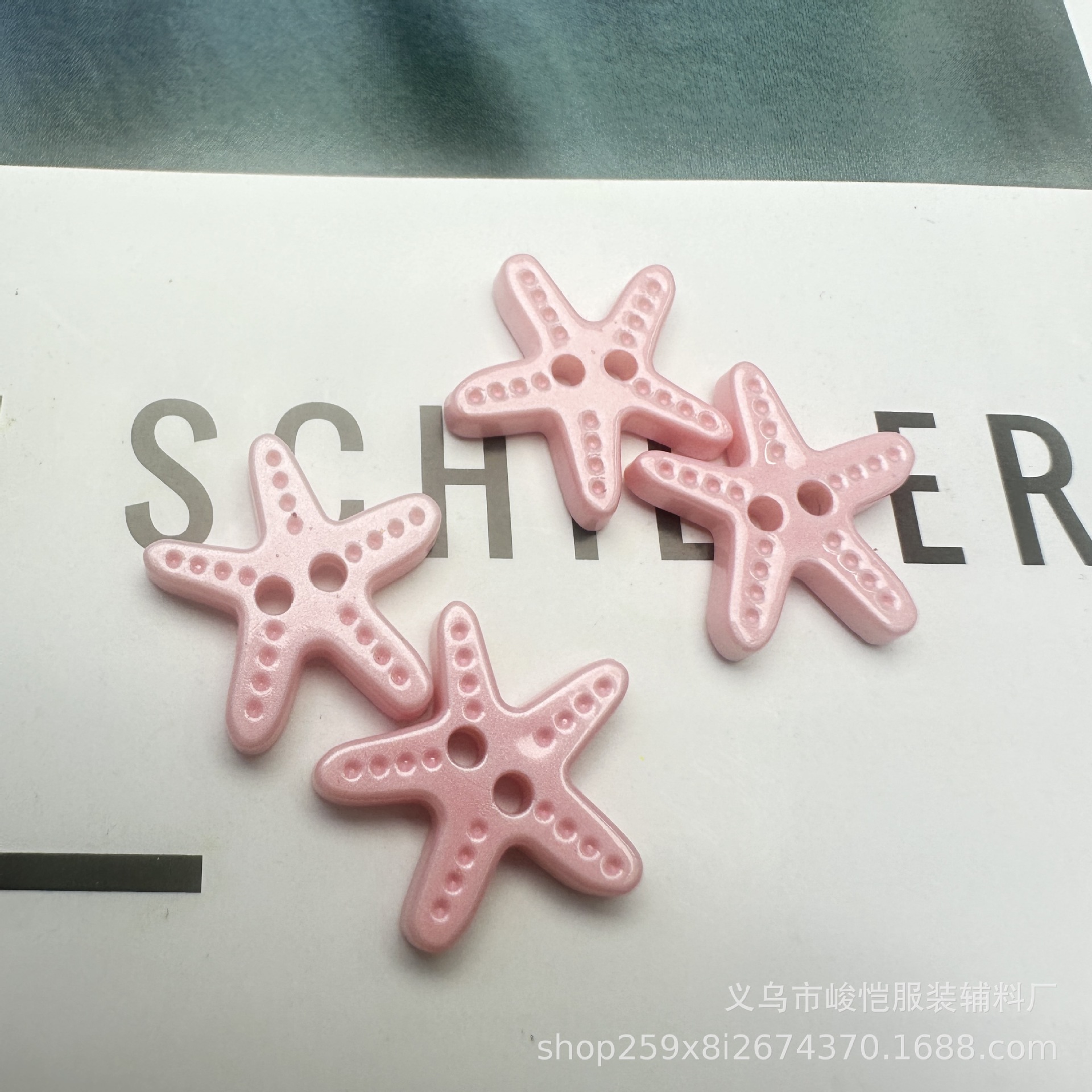 diy木质饰品配件 三色贝壳 海星等海洋动物挂饰木片 家居装饰贴片详情9