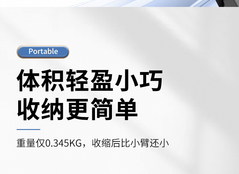 超轻可旋转防滑铝合金拐杖两用伸缩老年人登山滑雪手杖详情5