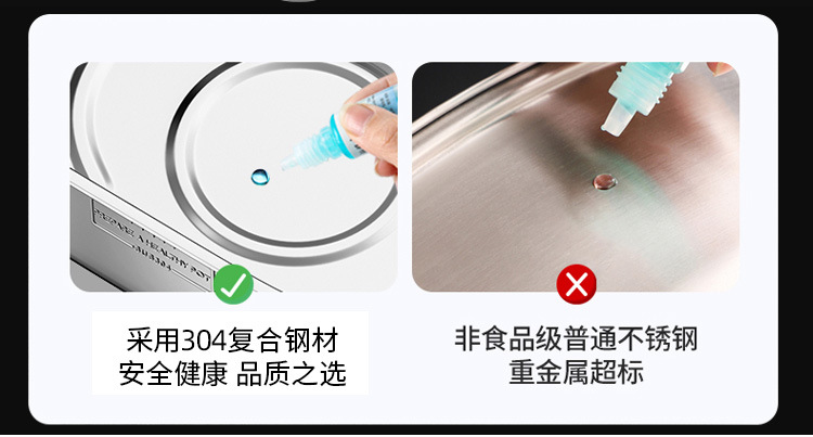304不锈钢泼油勺子长柄烧油浇油锅厨房热油小锅炝油淋油专用小勺详情5