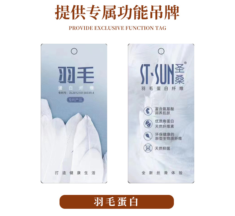 里料布衬布无纺布服装辅料里料布无纺布衬布详情4