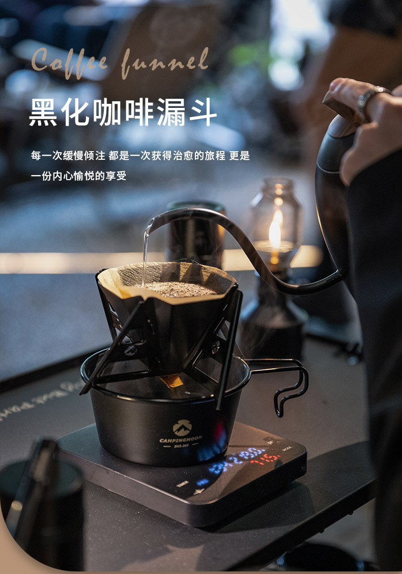 斯坦利八角摩卡咖啡壶手冲壶咖啡冲泡装置便携式不锈钢咖啡器具详情2