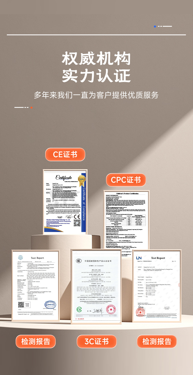 32mm扭扭蛋球卡通公仔玩具惊喜礼品投币游戏机奖品地摊批发蛋迷你盲盒创意潮流玩具详情12
