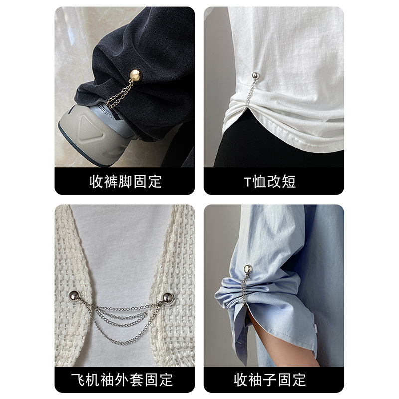 Multi-purpose T-shirt to shorts, foot lift magic tool, long hem to short, chain magnetic buckle, no sewing, edge pull, fixed buckle pic 2