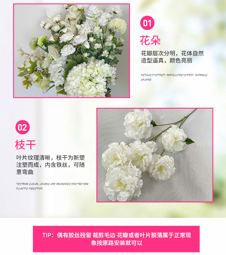 Blue and white artificial flower materials for wedding hall decoration props, artificial flowers for living rooms and dining rooms, and wholesale of Ins-style flower arrangements pic 6