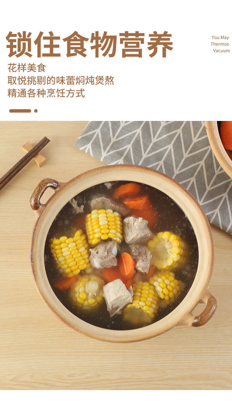 Traditional thick single-handle 煲仔饭 clay pot, clay pot, jelly pot, clay pot, raw jelly pot, fish pic 4
