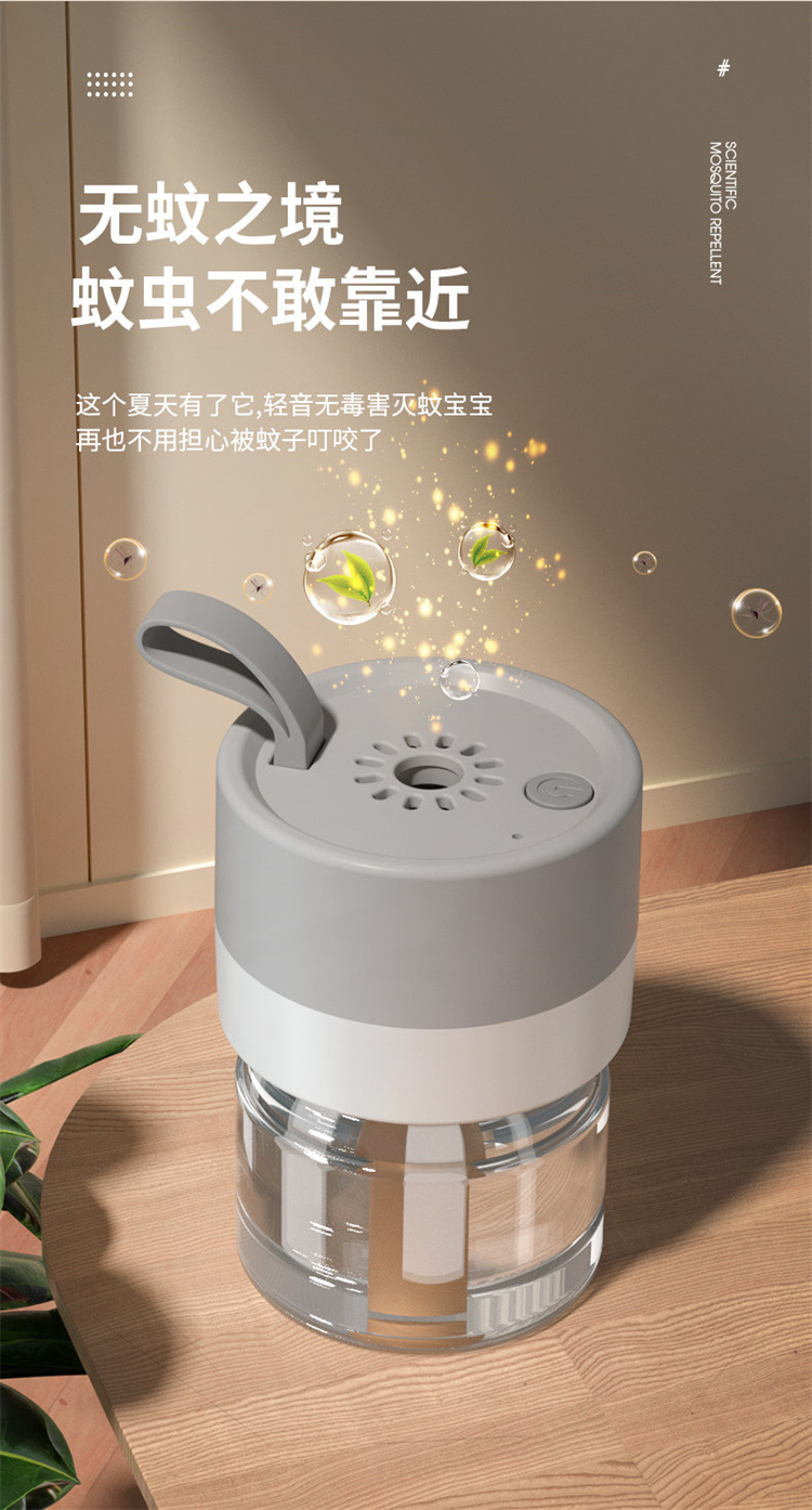无香味型电热蚊香液补充装母婴儿童户外防蚊驱蚊器家用酒店批发电详情14