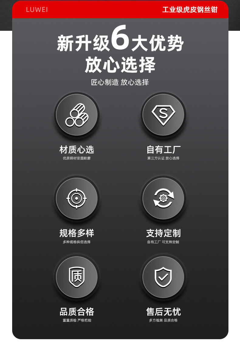 星俊_02