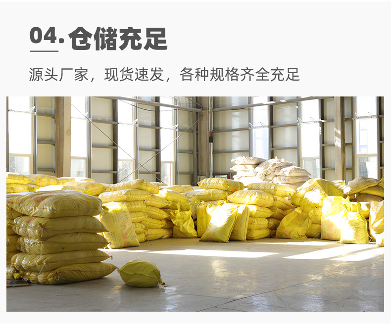 安全网建筑工地平网白网子楼梯防护网尼龙绳网阳台防坠网防猫网绳详情11