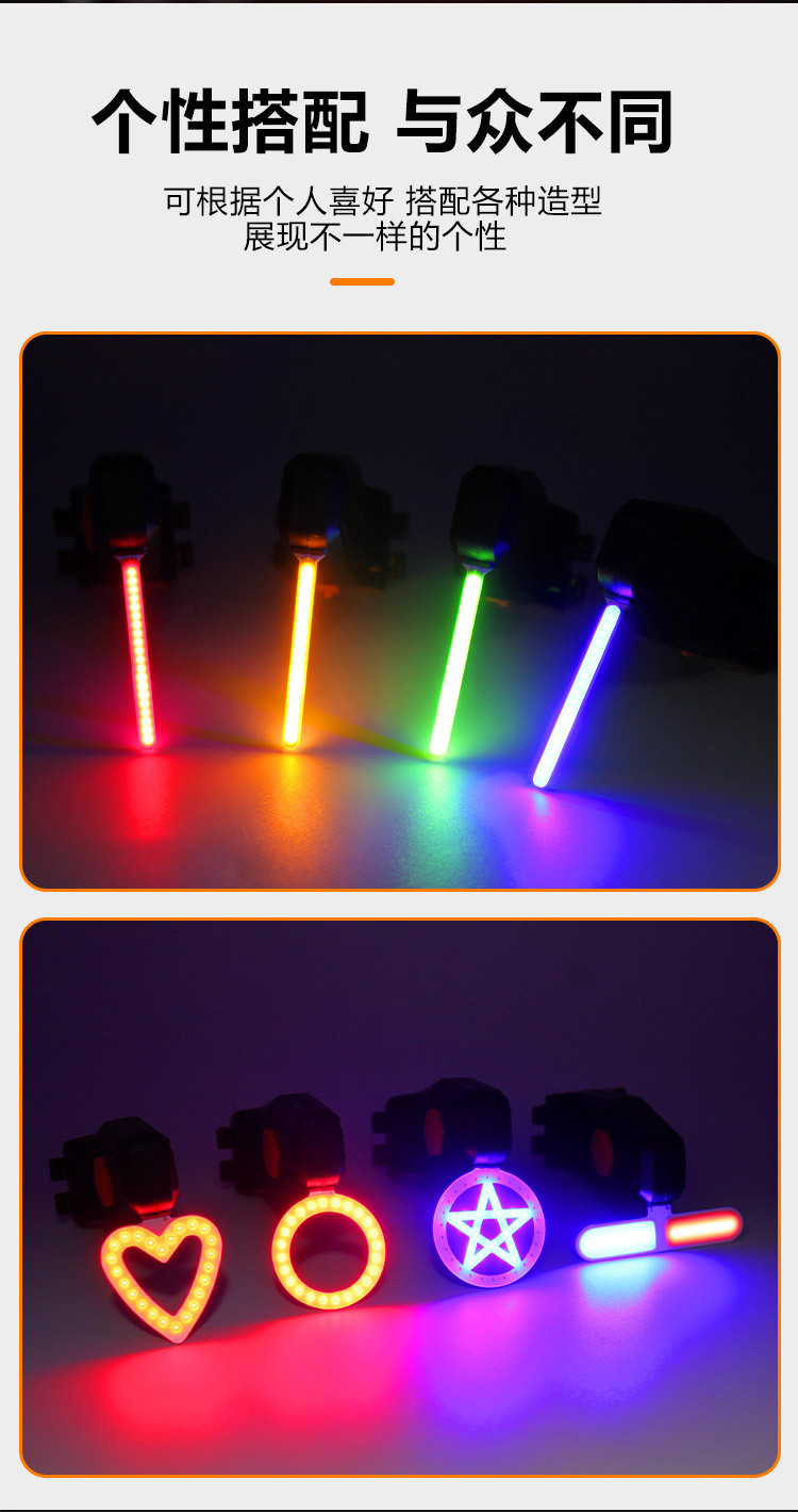 CYGM-209 rechargeable bicycle taillight, creative bicycle riding taillight, 1-shaped COB flowing light, flashing safety warning light pic 11