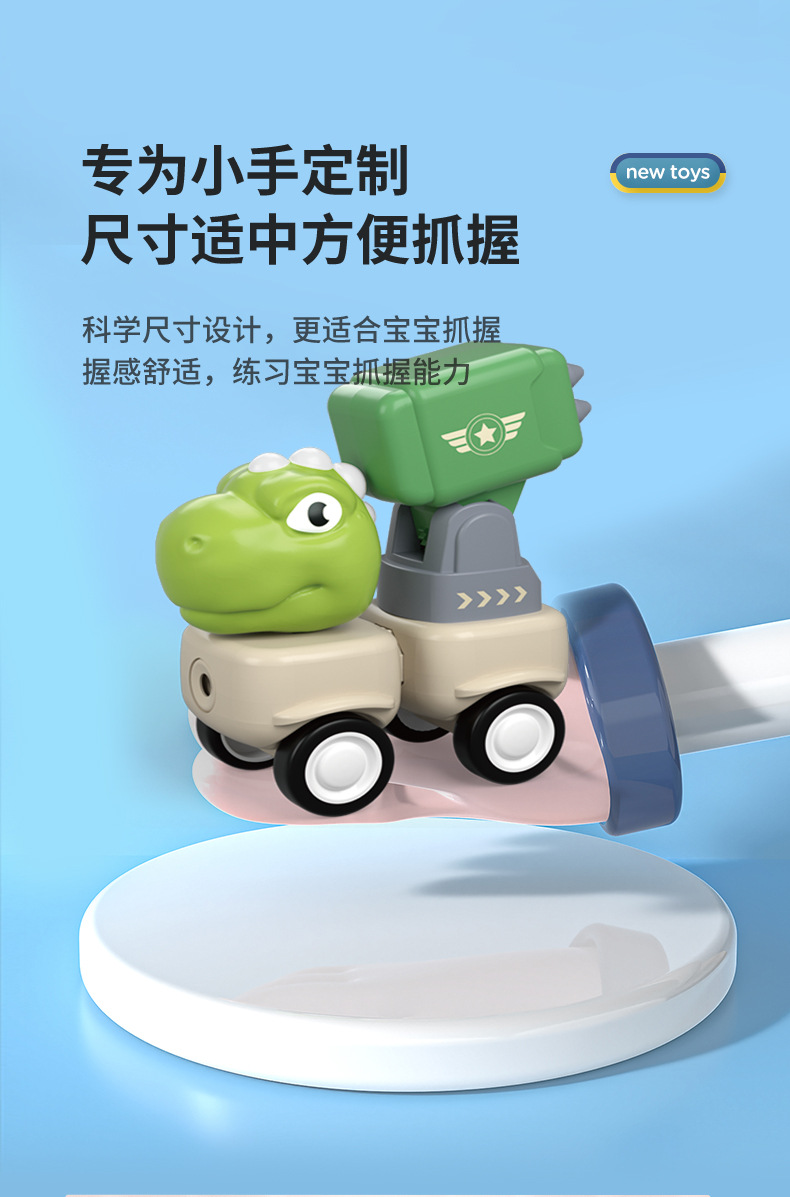 New cross-border magnetic attraction little dinosaur toy boy assembly engineering vehicle Dinosaur model Tyrannosaurus rex Triceratops pic 10