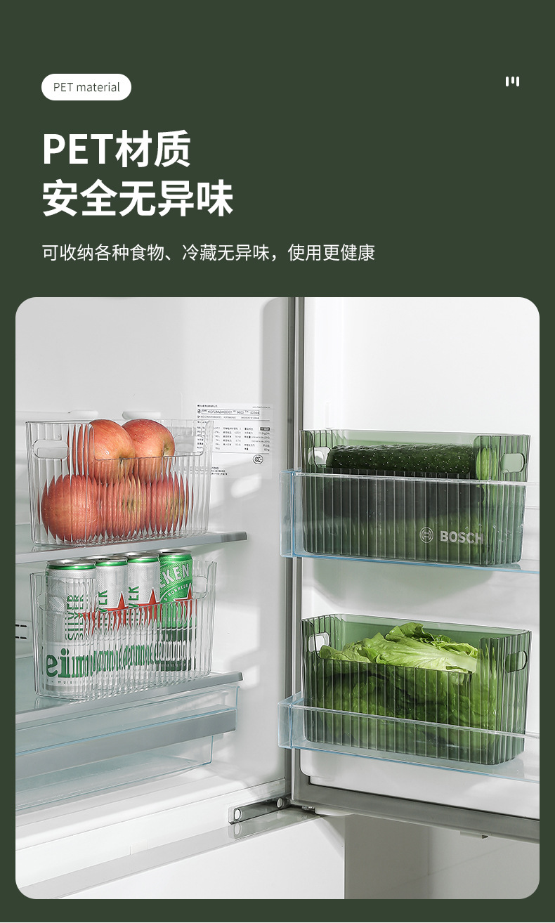 Y ZT8888 Light luxury transparent cosmetics storage box, dressing table, bathroom desktop shelf, home storage box pic 10