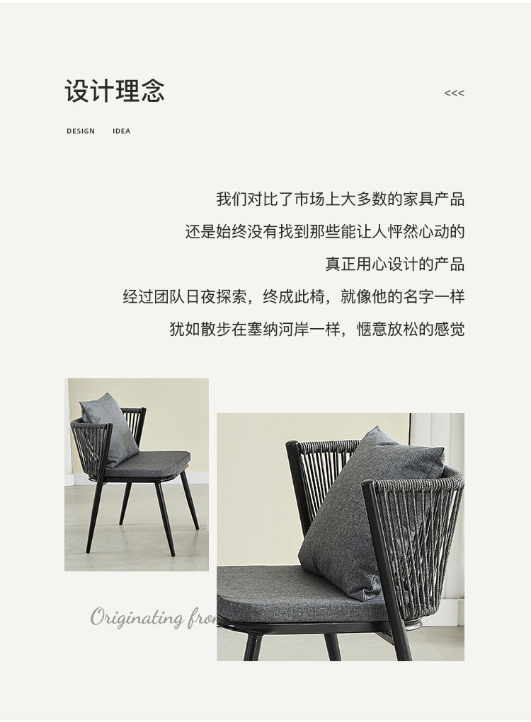Modern and simple outdoor balcony rattan table and chair set, courtyard leisure three-piece set, garden tea table and chair set pic 4