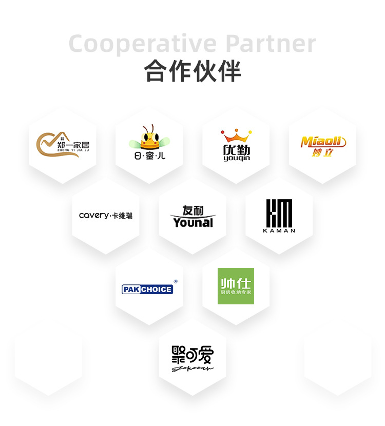 高端按压米桶防虫防潮密封家用食品级装米箱面粉储存容器杂粮米缸详情28