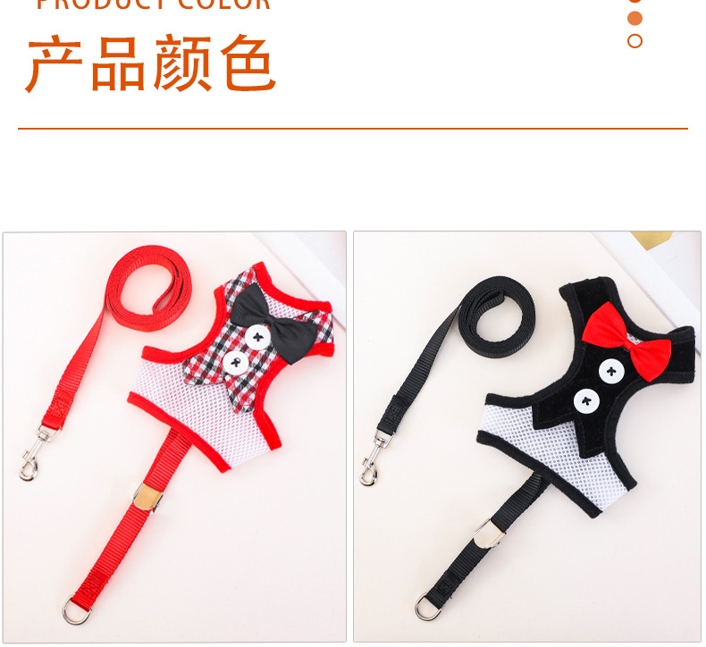 狗狗蝴蝶结晚礼服遛狗绳猫咪背心式胸背带泰迪中小型犬牵引绳批发详情12