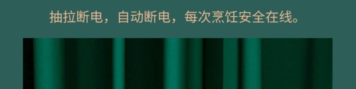 荣事达空气炸锅家用智能大容量2023新款电炸锅可视全自动无油一体详情9