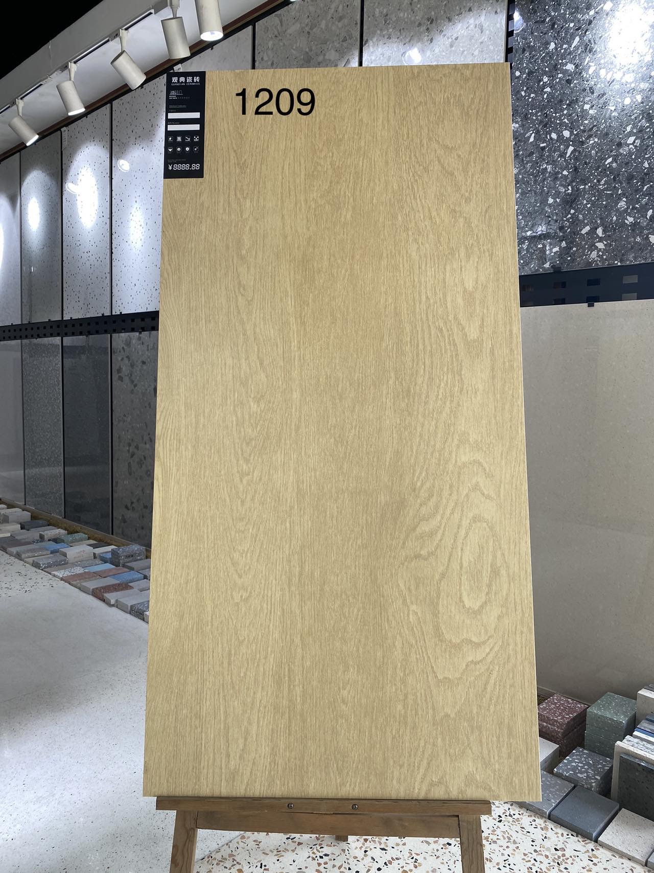 木纹瓷砖防滑地砖大理石瓷瓷砖180g地板格详情10
