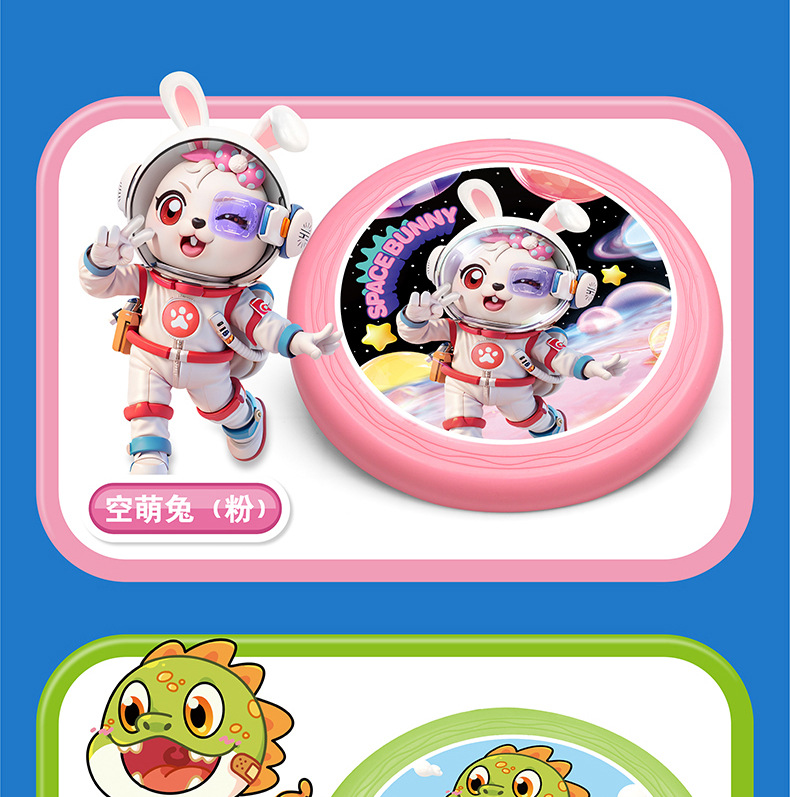 儿童软飞盘幼儿园专业手抛卡通飞盘玩具宠物飞碟户外竞技运动批发详情22