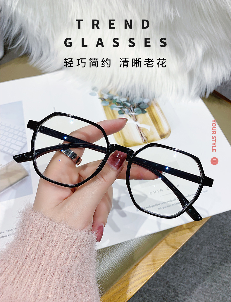 2023 nuevo anti-blu-ray gafas de lectura para hombres influencers polígono moda elegante mamá gafas de lectura para mujeres fabricantes al por mayor pic 2