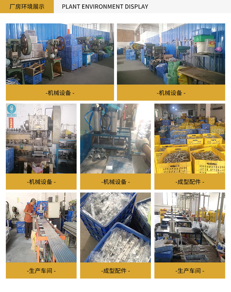 Factory direct supply of aluminum alloy LS15 door and window handles, mechanical sliding door handles for doors and Windows, export glass door handles pic 13