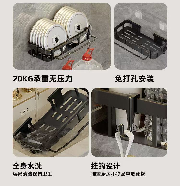 免打孔卫生间置物架浴室架子厕所洗手洗澡间洗漱台壁挂墙上收纳架详情4