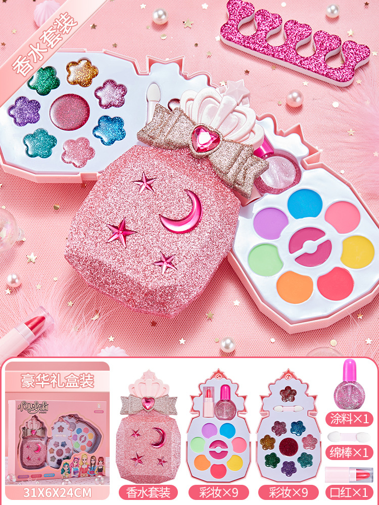 儿童化妆品仿真正品口红指甲油女孩345-6岁过家家玩具批发015/022详情15