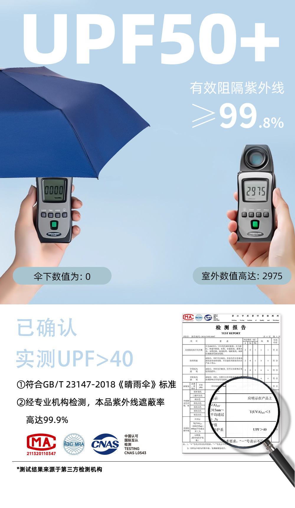 100g ultra-light new three-fold sun umbrella, manual aluminum alloy folding umbrella, color rubber sunshade umbrella, all-weather and all-weather umbrella pic 10