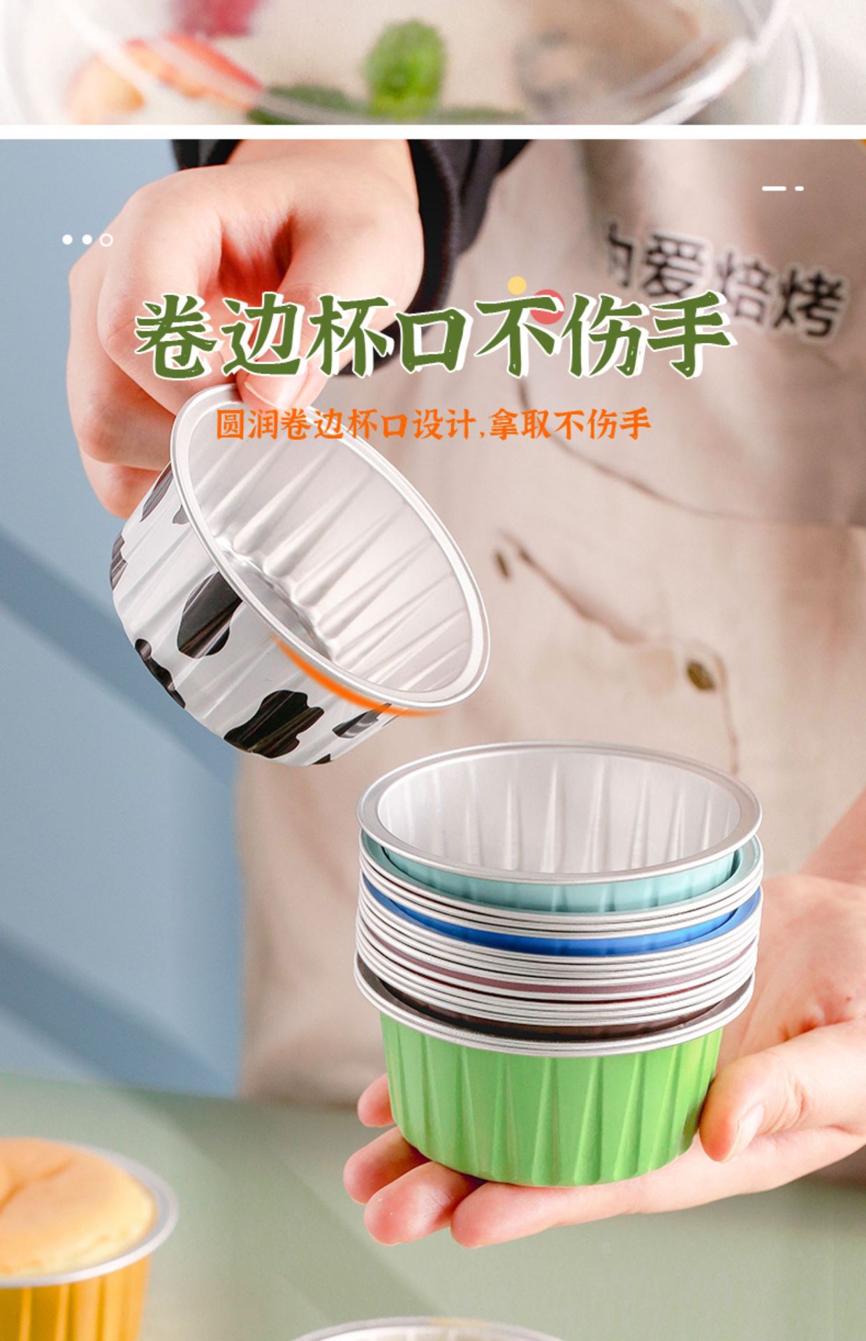 烘焙蛋挞小碗空气炸锅锡纸盒家用烧烤锡纸杯鸡蛋铝箔碗一次性餐盒详情11