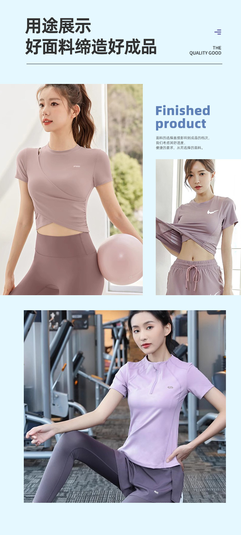 厂家直销鱼鳞甲面料锦氨凉感透气冰丝速干运动休闲高弹男装POLO衫详情9