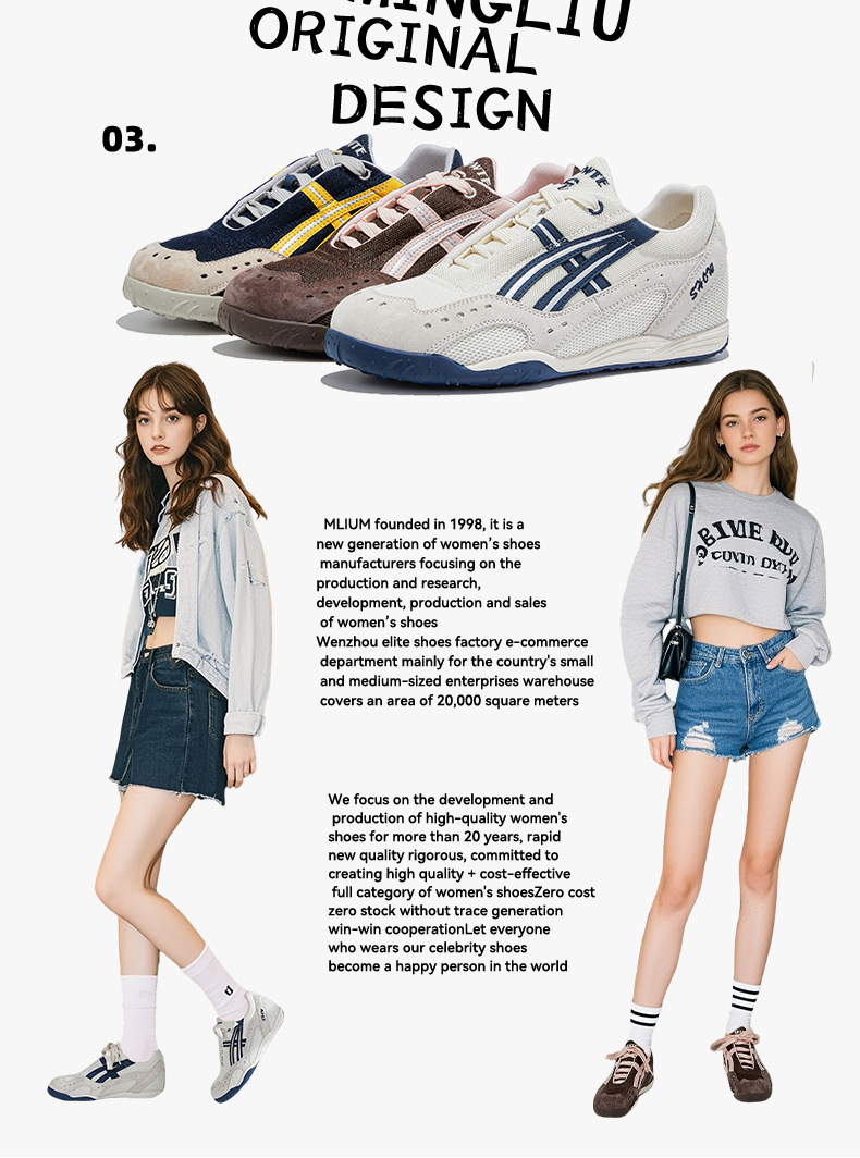 内增高3.5cm真皮阿甘鞋复古德训鞋运动女鞋2025年秋季新款华夫鞋详情16