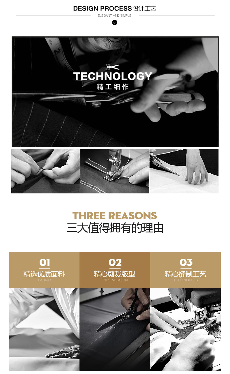 经典长袖衬衫男款免烫商务正装男士白衬衣休闲条纹品质职业上衣棉详情6