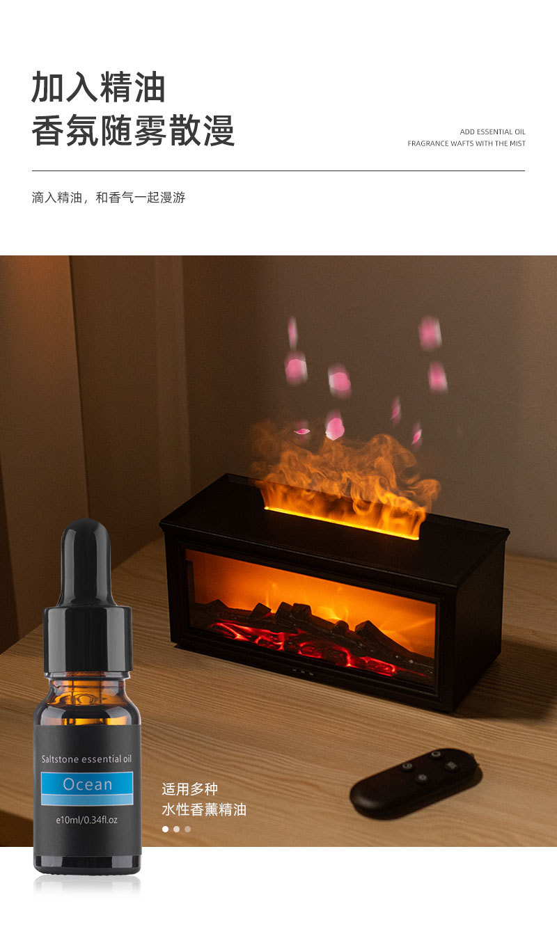 New retro fireplace flame humidifier, 3D simulation fireplace flame aroma diffuser, home desktop fireplace aroma diffuser pic 8