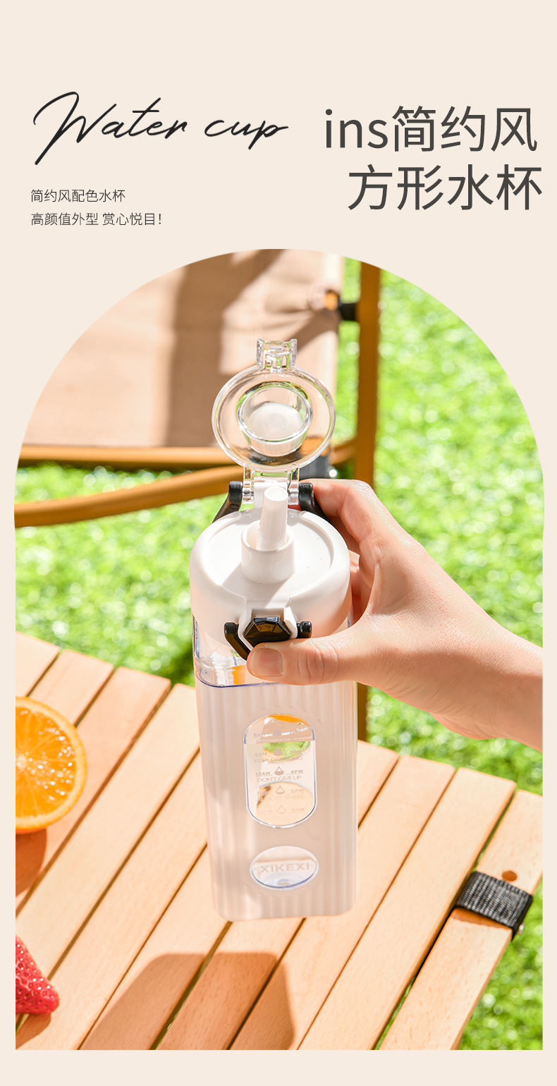 Temu亚马逊水壶弹盖手提方形水杯男户外运动直饮塑料杯学生太空杯详情1