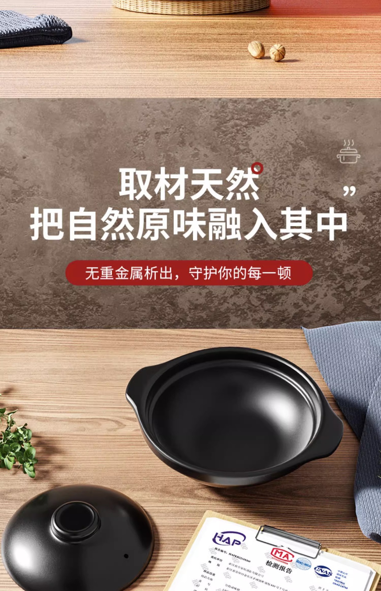 砂锅炖锅家用燃气耐高温干烧煲仔饭煤气灶专用陶瓷煲汤锅商用沙锅详情8