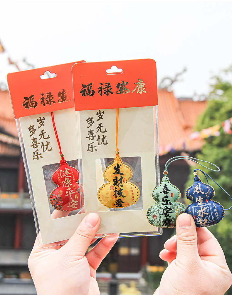 中式手缝葫芦香囊国潮景区文创礼品香袋平安挂件随身香包批发详情10