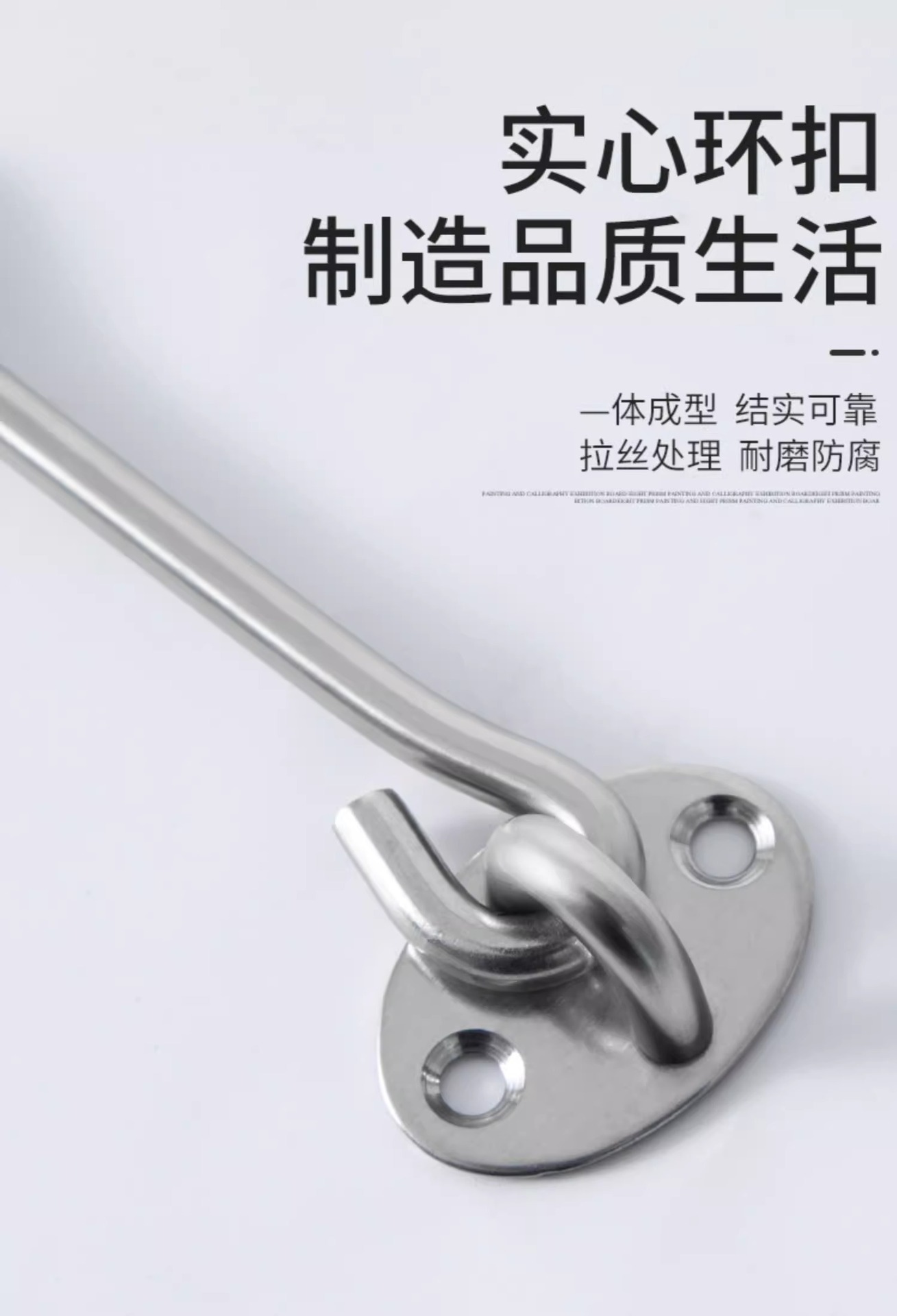 插销门栓锁防火门天地双开子母门窗隐形门闩黑色不锈钢加长暗插销详情10