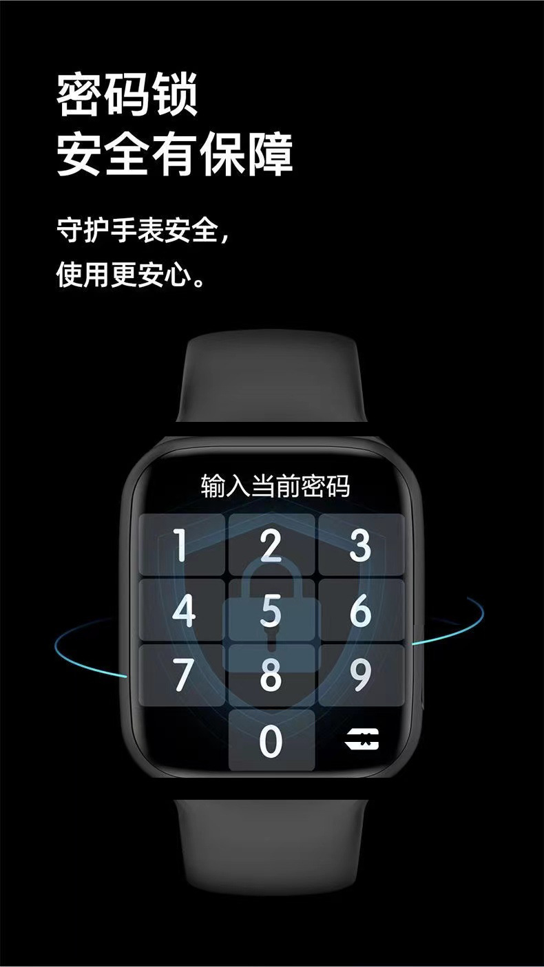 深圳华强北s10手表电话可插卡运动跨境电子智能手表多功能iwatch详情8