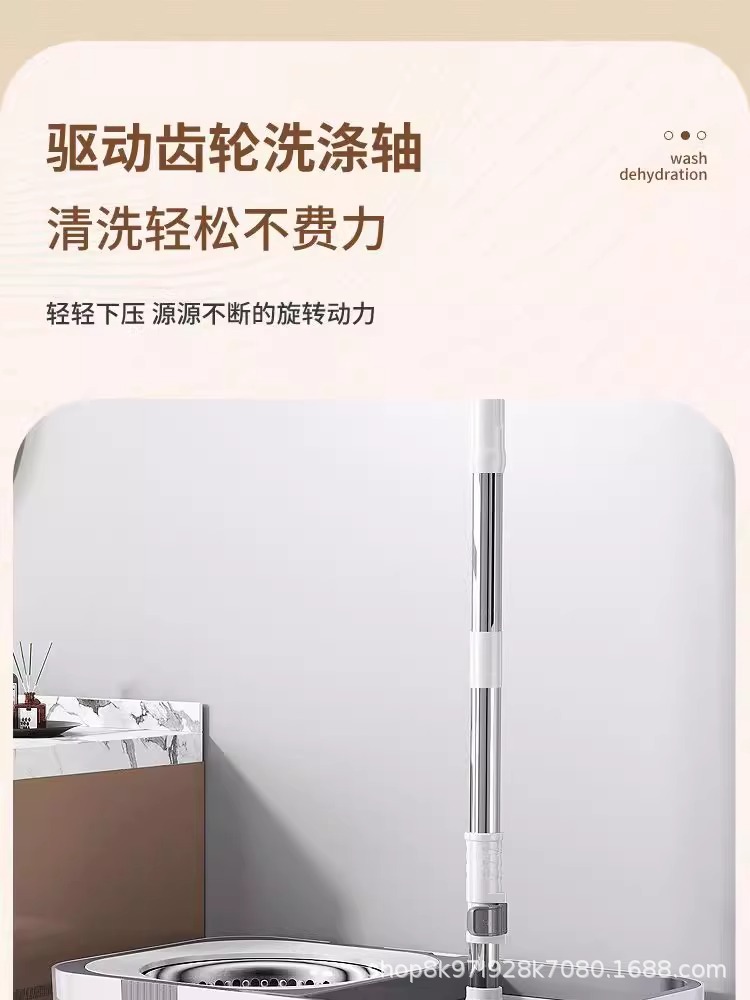 Rotary mop for home use 2025 New model, self-twisting, dehydrating, no need for hand washing, lazy person, effortless mopping mop bucket pic 5