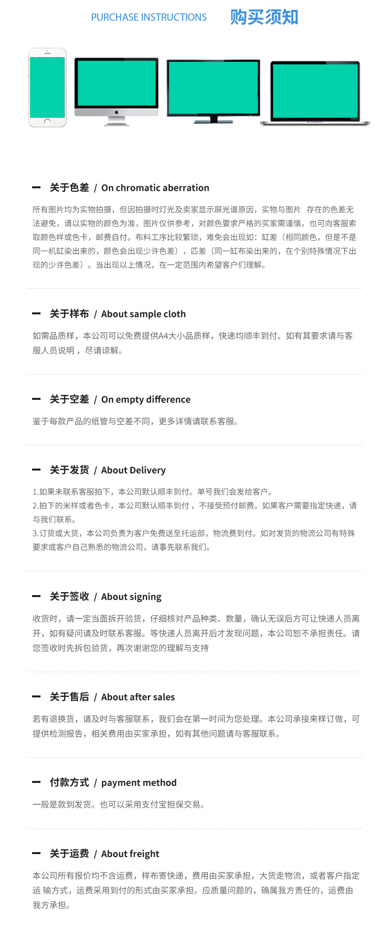 现货310g锦纶双面高弹三明治抓毛布 秋冬速干运动瑜伽面料详情16