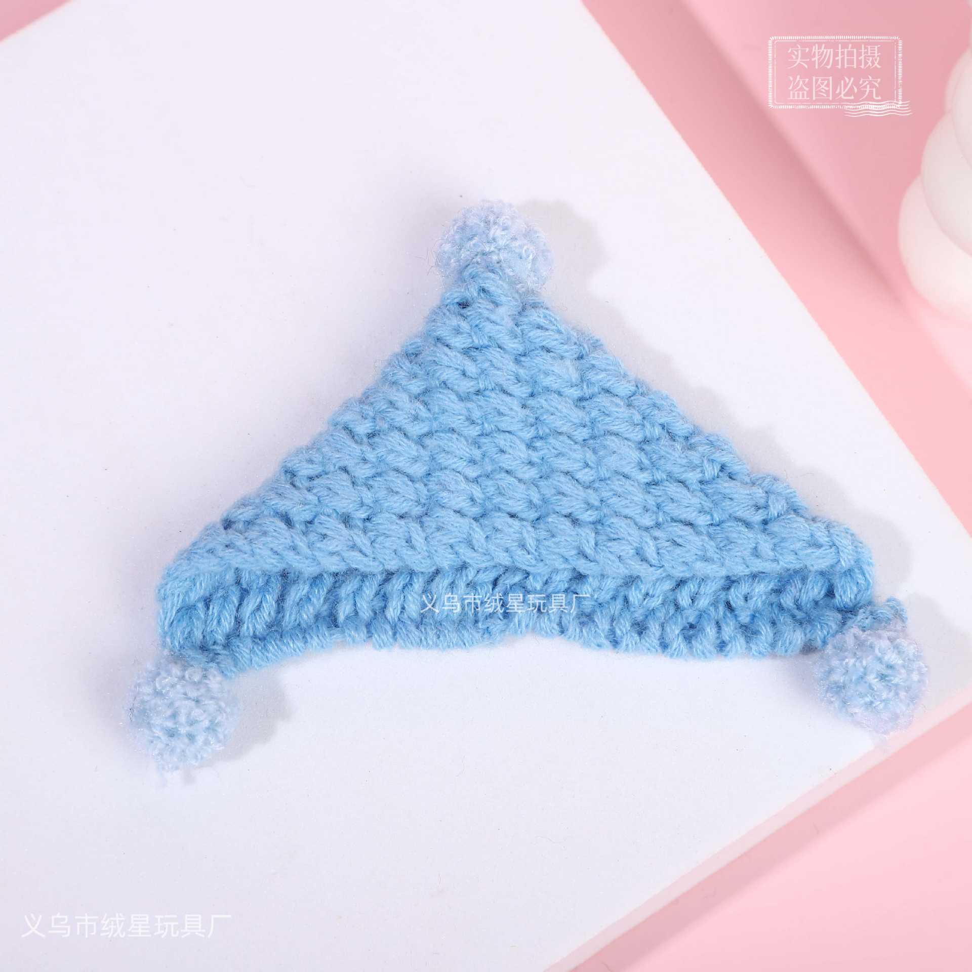 迷你小帽子手工编制三角帽公仔娃娃蜜蜂狗头套创意装饰玩偶潮配件详情15