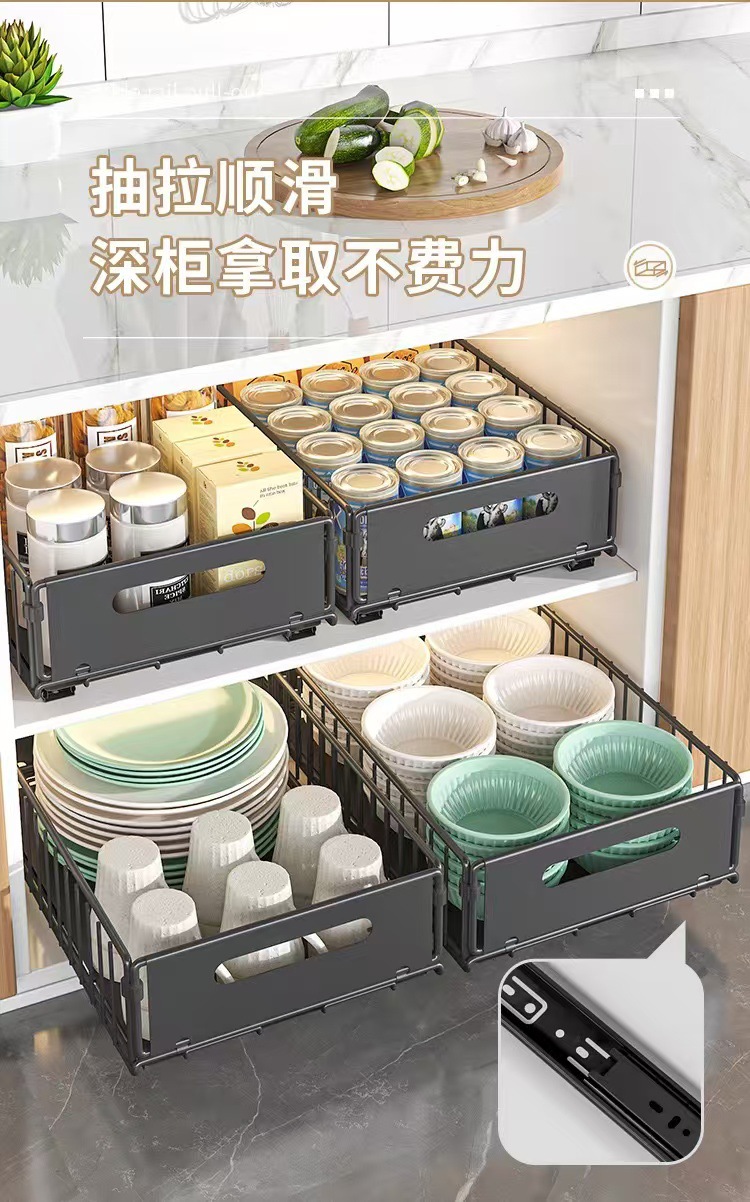 厨房置物架橱柜内抽拉式拉篮下水槽单层收纳盒滑轨抽屉分层调料架 pic 2