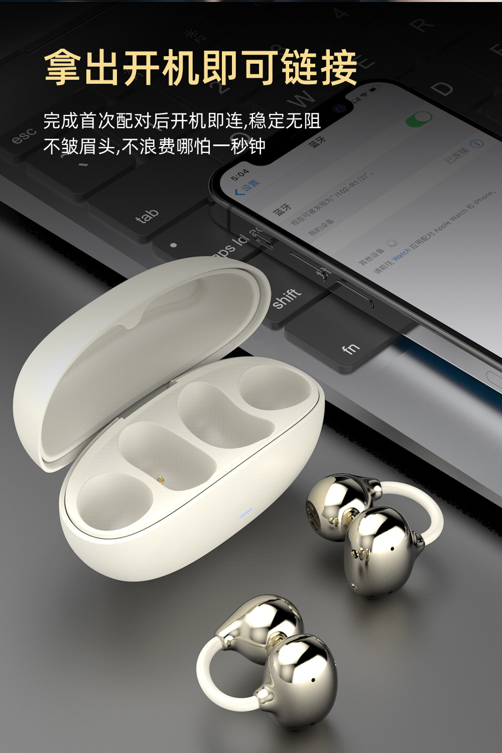 J60 fashionable and high-end over-ear Bluetooth headphones feature an open panoramic surround, ultra-long battery life, and a sporty noise-cancelling color screen pic 7